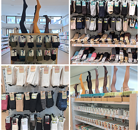 Pančuchy a ponožky