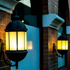 EXTERIÉROVÉ LAMPY