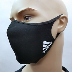 Adidas Rúško čierne
