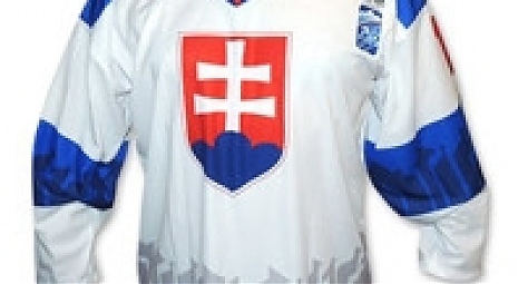 Hokejové dresy Slovensko