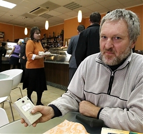 Článok / www.pluska.sk