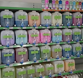 Čapovaná talianska BIO drogéria