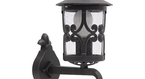 Exteriérové lampy