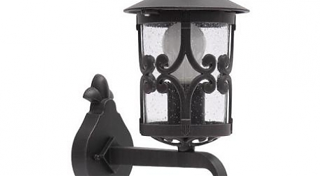 Exteriérové lampy/svietidlá