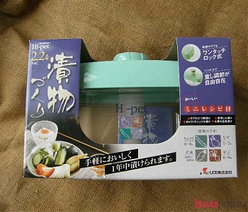 Picklesovač (kvašák) slúži k mliečnemu kvaseniu zeleniny pod tlakom (Pikles Press - Mitoku Japonsko)