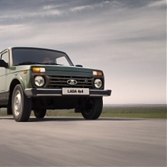 Lada 4x4 5dv. komfort