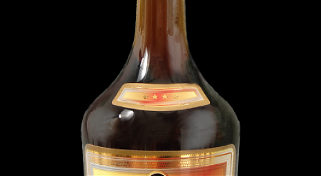 Hungária brandy