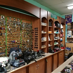 Kľúčové služby