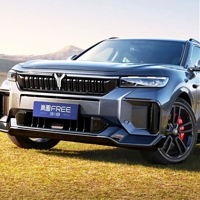 Voyah free REV 318 - hybridné SUV