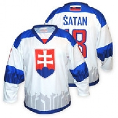 Hokejový dres Slovakia 2019