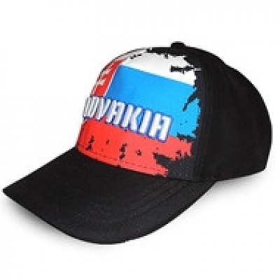 Šiltovka SLOVAKIA 3D