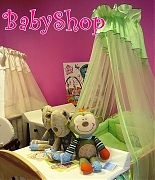 Detský a kojenecký textil, kočíky, kojenecké potreby