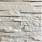 BRICOSTONE