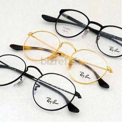 Ray-Ban inšpirované Harry Potter
